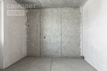 41,6 м², 1-комнатная квартира 5 000 000 ₽ - изображение 55