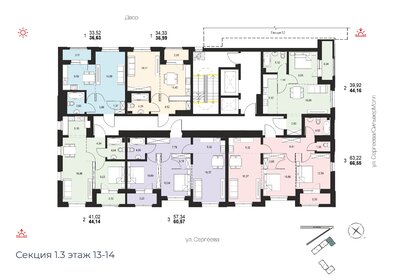 48 м², 2-комнатная квартира 6 500 000 ₽ - изображение 34