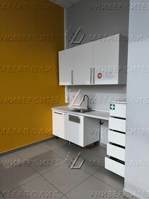 560 м², офис 1 564 200 ₽ в месяц - изображение 113