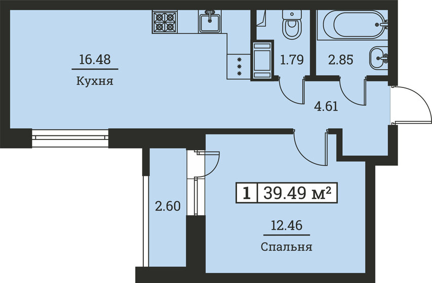 39,5 м², 1-комнатная квартира 7 740 040 ₽ - изображение 9