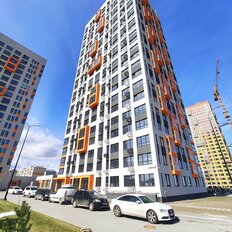 Квартира 27,7 м², студия - изображение 1