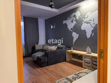 31,5 м², 1-комнатная квартира 4 016 250 ₽ - изображение 43