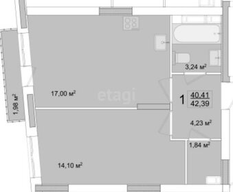 41 м², 1-комнатная квартира 4 500 000 ₽ - изображение 73