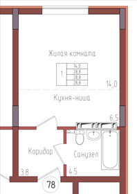 Квартира 28,8 м², 1-комнатная - изображение 1