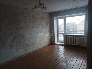 30,2 м², 1-комнатная квартира 2 365 000 ₽ - изображение 29