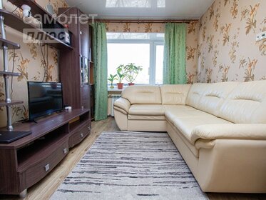 54 м², 2-комнатная квартира 2 670 000 ₽ - изображение 32