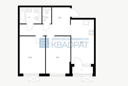 Квартира 55,7 м², 2-комнатная - изображение 1