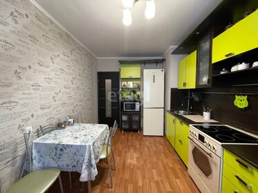 64,5 м², 3-комнатная квартира 4 670 000 ₽ - изображение 33