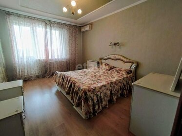 75,4 м², 2-комнатная квартира 14 500 000 ₽ - изображение 28