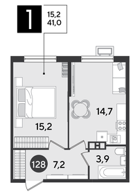 44,2 м², 1-комнатная квартира 5 922 800 ₽ - изображение 18