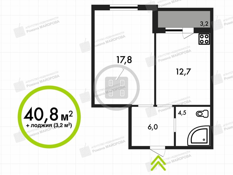 40,8 м², 1-комнатная квартира 3 640 000 ₽ - изображение 1