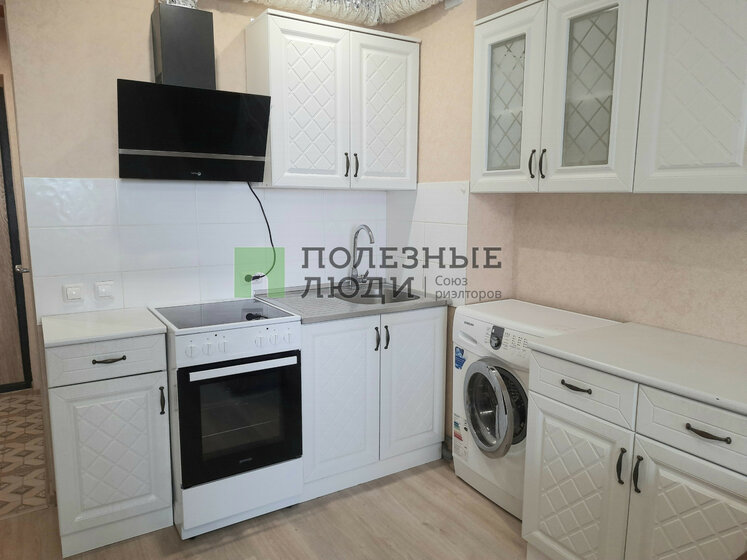 22,5 м², квартира-студия 2 460 000 ₽ - изображение 51