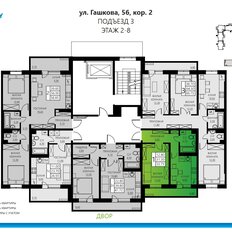 Квартира 33,8 м², 1-комнатная - изображение 2