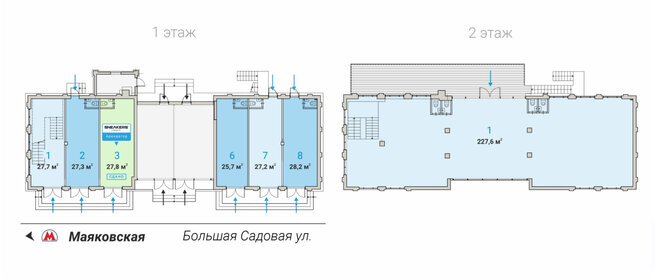 255 м², помещение свободного назначения - изображение 3