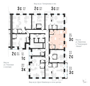 65,2 м², 3-комнатная квартира 11 400 000 ₽ - изображение 12