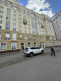 99,4 м², 3-комнатная квартира 13 500 000 ₽ - изображение 48