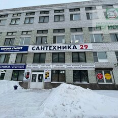 190,5 м², помещение свободного назначения - изображение 3