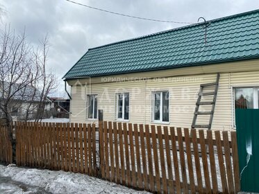 94,7 м² дом, 7 соток участок 5 490 000 ₽ - изображение 1