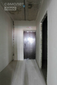 17,1 м², квартира-студия 1 150 000 ₽ - изображение 96