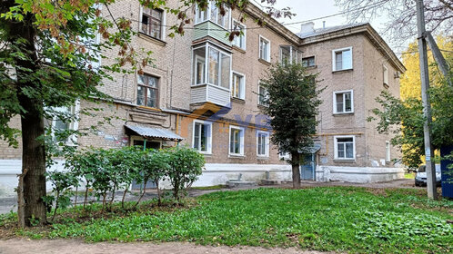 Купить квартиру рядом с парком у станции Дягилево в Рязани - изображение 25
