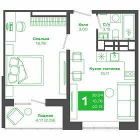 Квартира 40,1 м², 1-комнатная - изображение 1