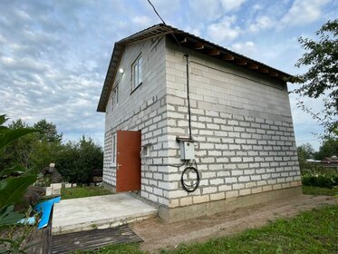 300 м² дом, 5,5 сотки участок 4 900 000 ₽ - изображение 45