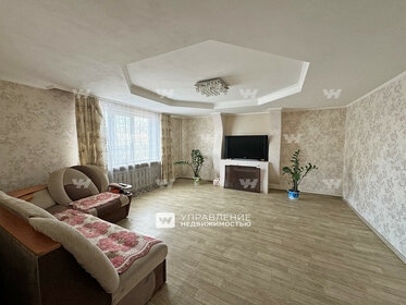 Купить квартиру площадью 120 кв.м. на улице Мельничная в Тюмени - изображение 29