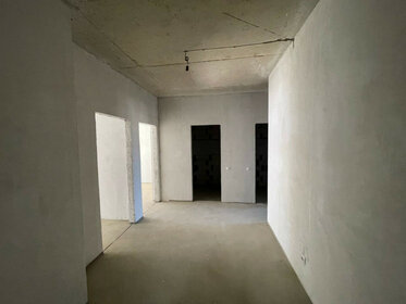 75,9 м², 2-комнатная квартира 9 000 000 ₽ - изображение 108