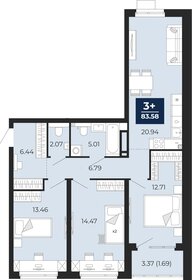81 м², 3-комнатная квартира 9 000 000 ₽ - изображение 63