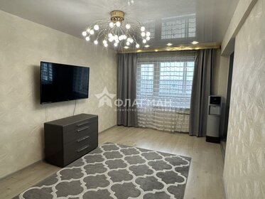 51,9 м², 2-комнатная квартира 3 190 000 ₽ - изображение 51