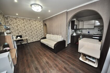 44 м², 2-комнатная квартира 2 250 000 ₽ - изображение 39