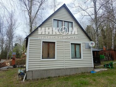 360 м² дом, 40 соток участок 164 128 320 ₽ - изображение 48