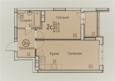 44,7 м², 1-комнатная квартира 3 900 000 ₽ - изображение 84