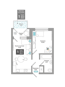 42,7 м², 1-комнатная квартира 5 700 000 ₽ - изображение 41