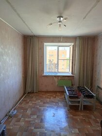 30 м², 2-комнатная квартира 1 870 000 ₽ - изображение 28