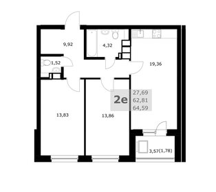 Квартира 64,6 м², 2-комнатная - изображение 1