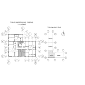 35,8 м², 1-комнатная квартира 3 650 000 ₽ - изображение 94