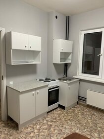 270 м², офис 650 160 ₽ в месяц - изображение 62