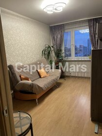 44 м², 2-комнатная квартира 75 000 ₽ в месяц - изображение 75