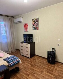 40 м², 1-комнатная квартира 18 000 ₽ в месяц - изображение 13