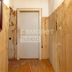 Квартира 44 м², 2-комнатная - изображение 2