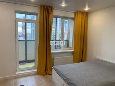 25 м², квартира-студия 8 199 999 ₽ - изображение 98