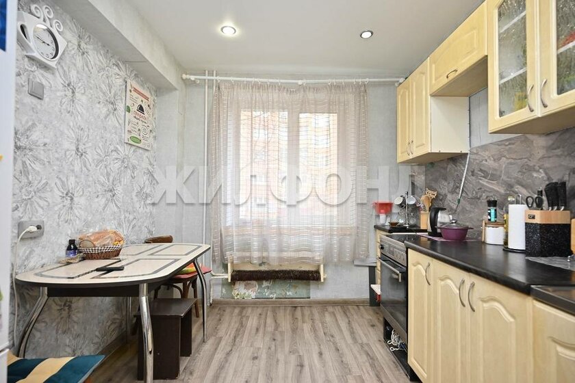50 м², 3-комнатная квартира 5 200 000 ₽ - изображение 21