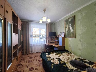 62,8 м², 3-комнатная квартира 3 130 000 ₽ - изображение 21