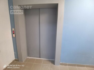 58 м², 2-комнатная квартира 9 000 000 ₽ - изображение 30