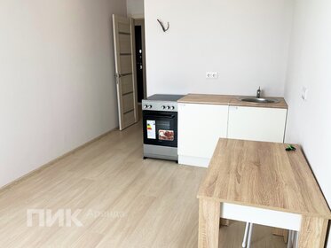 41 м², 1-комнатная квартира 25 000 ₽ в месяц - изображение 29