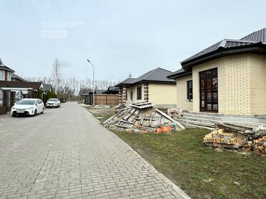 150 м² дом, 8,7 сотки участок 9 800 000 ₽ - изображение 29