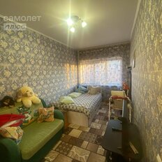 Квартира 42,1 м², 2-комнатная - изображение 3