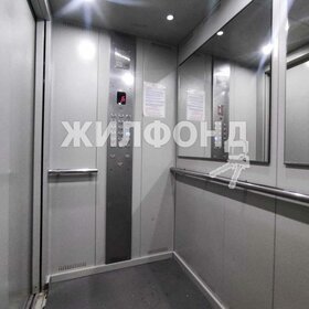 64 м², 2-комнатная квартира 6 200 000 ₽ - изображение 54