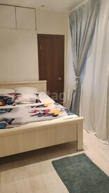 60 м², 3-комнатная квартира 55 000 ₽ в месяц - изображение 45